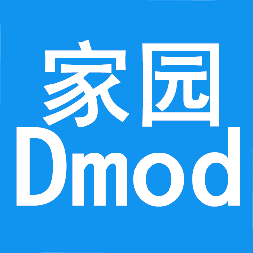 家园生存模拟器v0.8.4