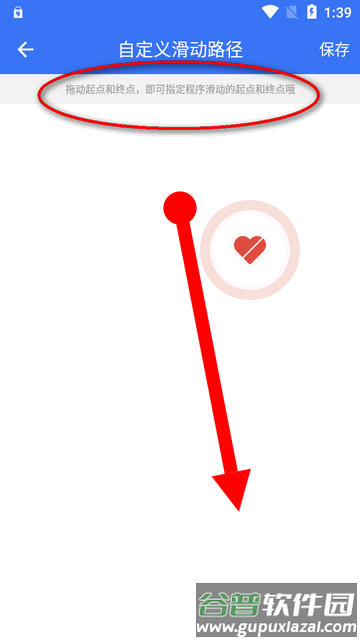 一键取关通用版app最新版