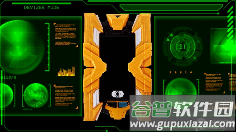 艾克斯奥特曼变身器模拟(DX ULTRAMAN X)截图1