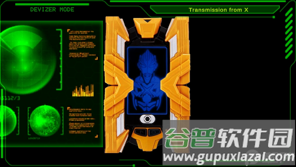 艾克斯奥特曼变身器模拟(DX ULTRAMAN X)截图2