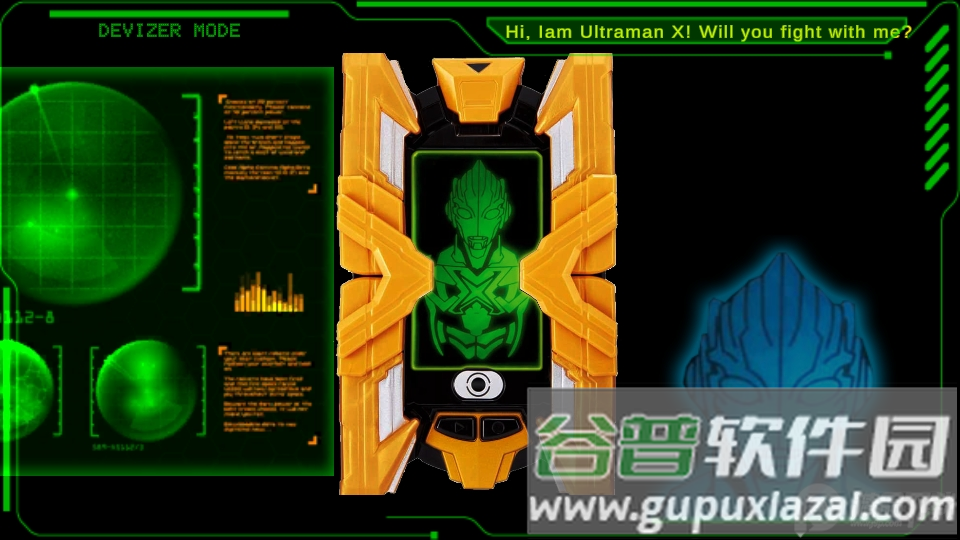 艾克斯奥特曼变身器模拟(DX ULTRAMAN X)截图3