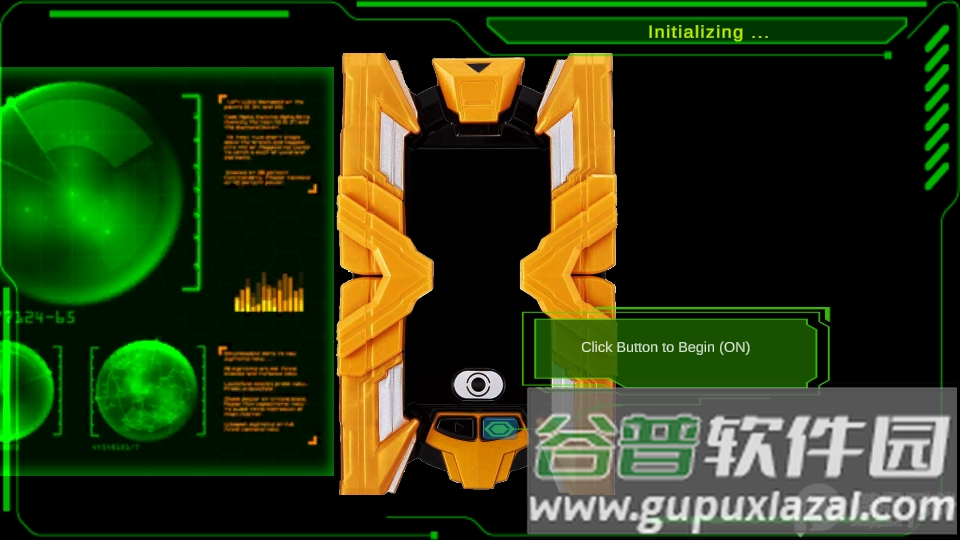 艾克斯奥特曼变身器模拟(DX ULTRAMAN X)截图4