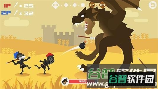 标枪竞赛 标枪竞赛