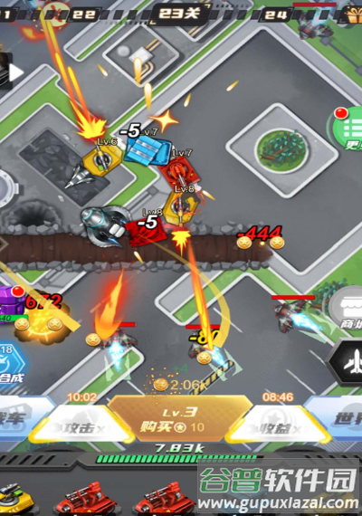 变异机甲大乱斗截图3