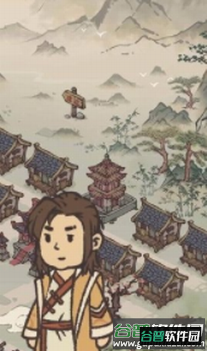 我的宗门截图3