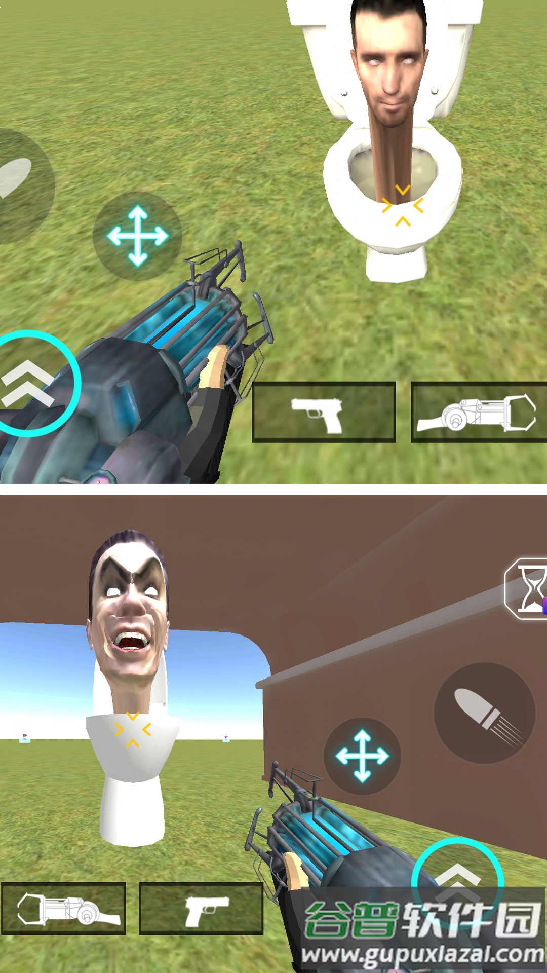 工艺洛基怪物世界截图1