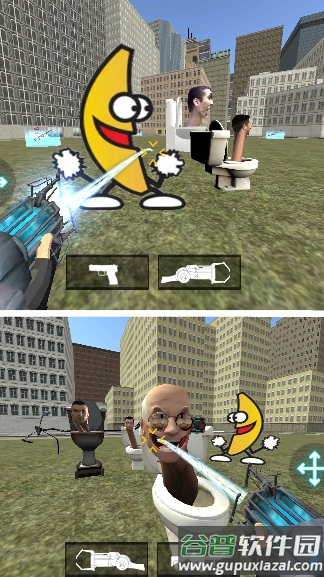 工艺洛基怪物世界截图2