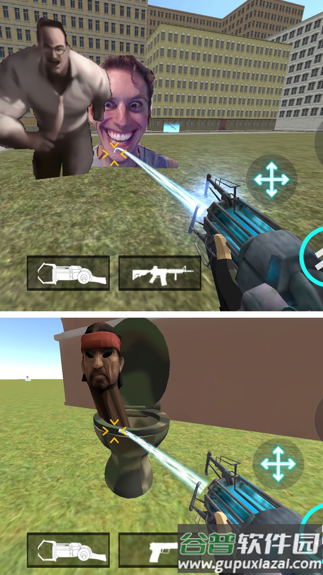 工艺洛基怪物世界截图3