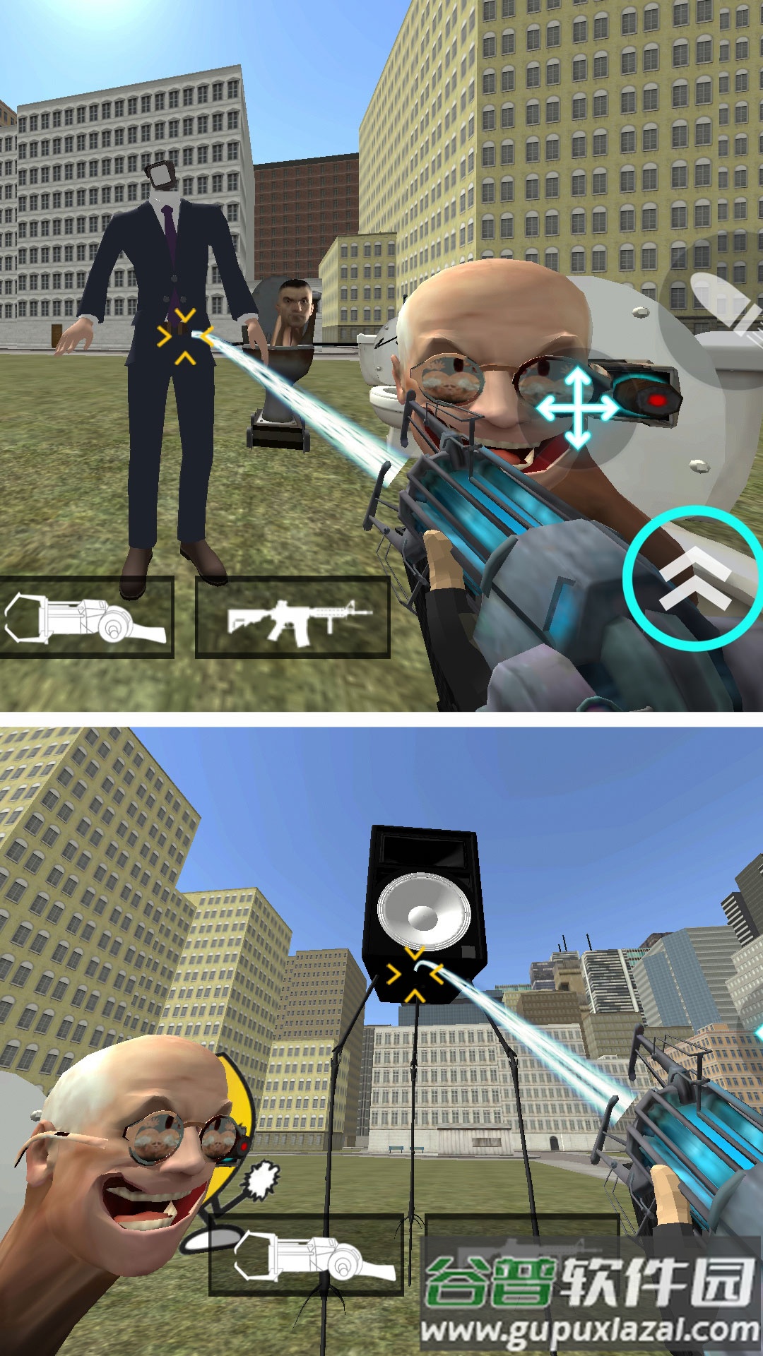 工艺洛基怪物世界截图4