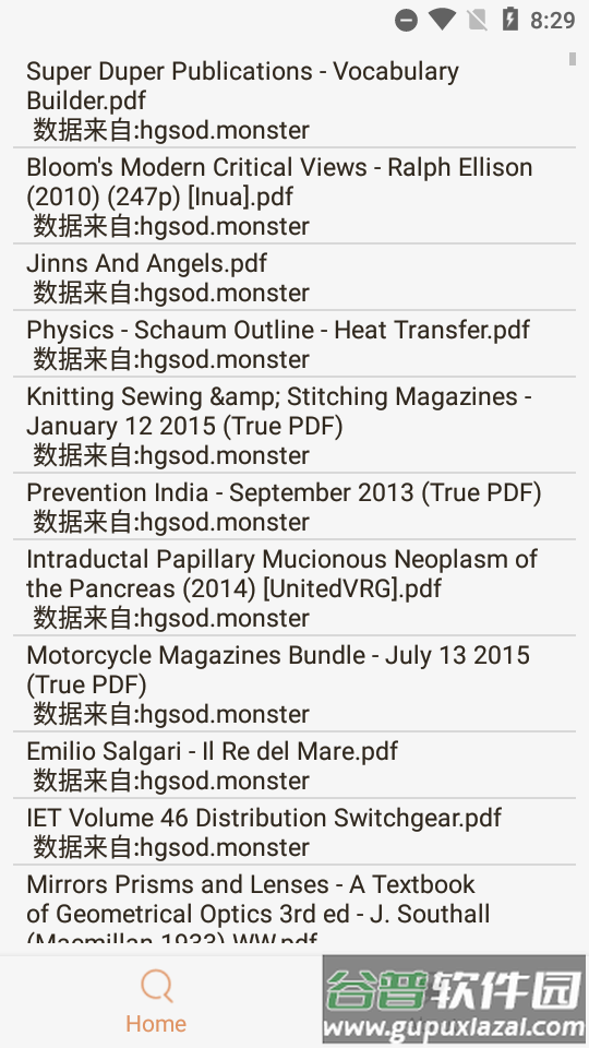 比特舟Pro最新免费版截图2