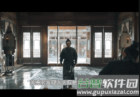 果果视频最新版无广告(原乐看)