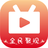 全民聚视app官方最新版v1.5.7