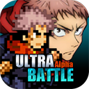 超战记(UltraBattle)下载v1.0