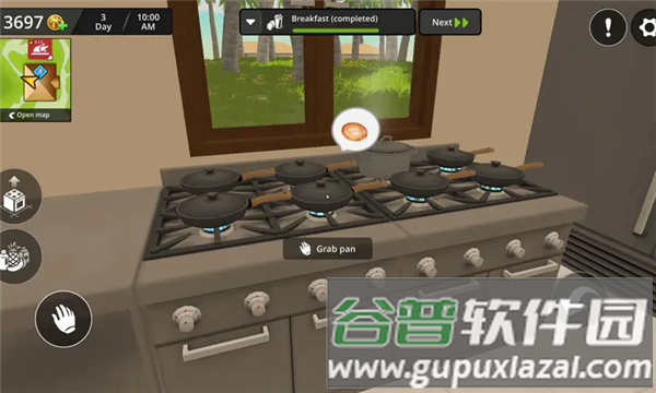 海洋度假酒店模拟器官方版截图1