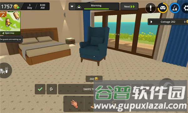 海洋度假酒店模拟器官方版截图2