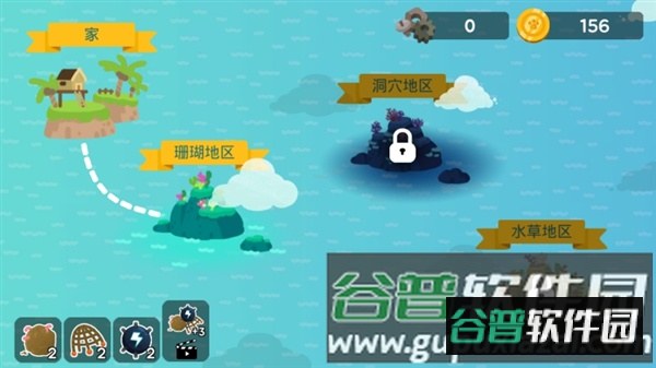 怎么玩配图1