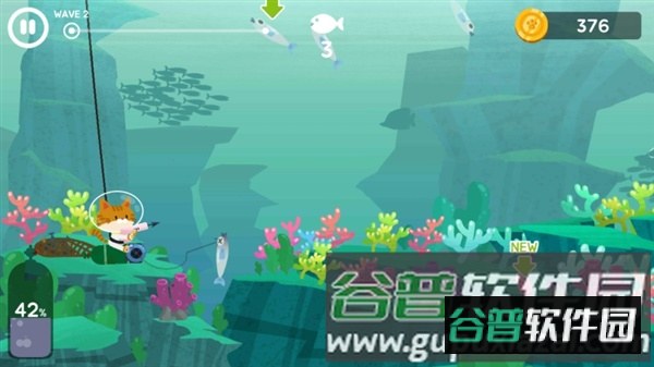 怎么玩配图3