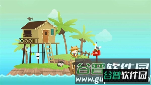 渔猫游戏截图2