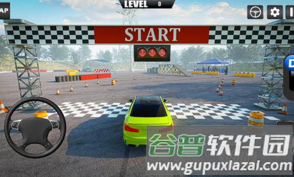 锥筒停车大师手游截图1