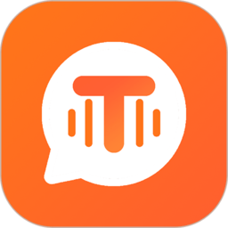 配音大师文字转语音软件v3.1.0