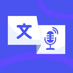 配音大师免费版(文字转语音配音)v1.7