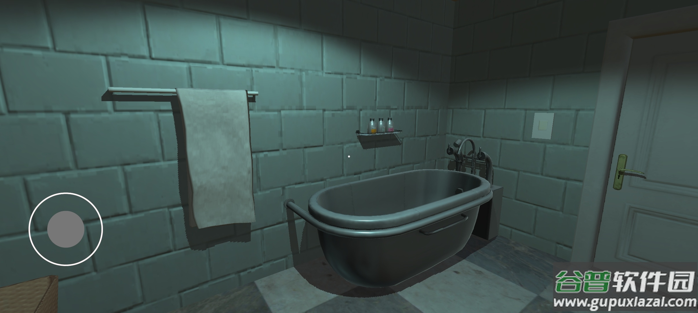 奇怪的马桶Strange Toilet截图2