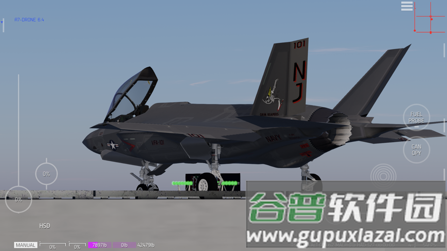 航母降落hd安卓解锁免费版截图3