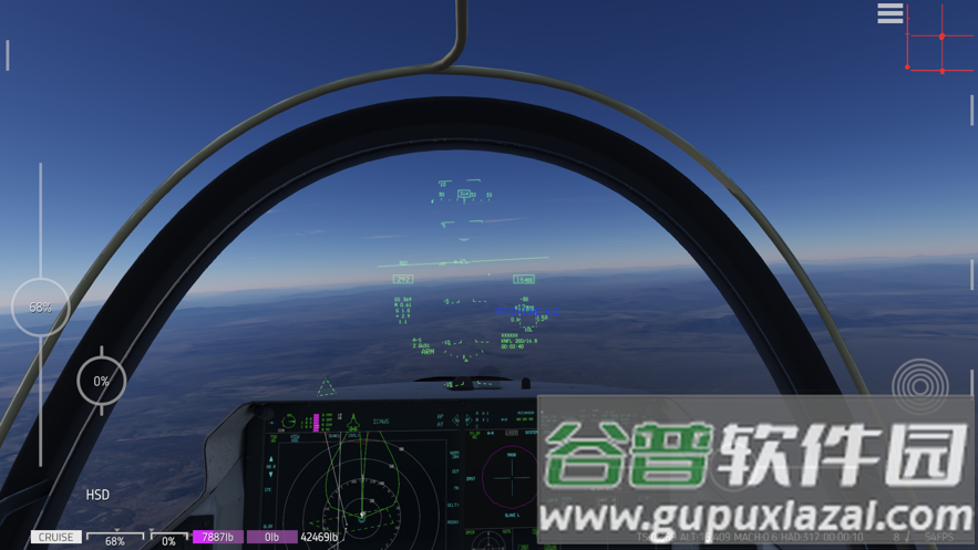 航母降落hd安卓解锁免费版截图4