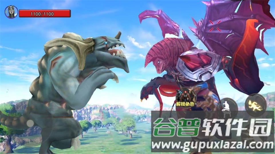 养了只怪兽游戏安卓版截图2