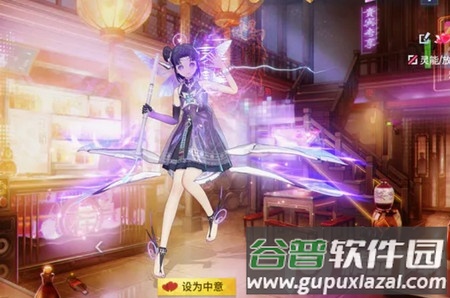 大乱斗学园官方正版