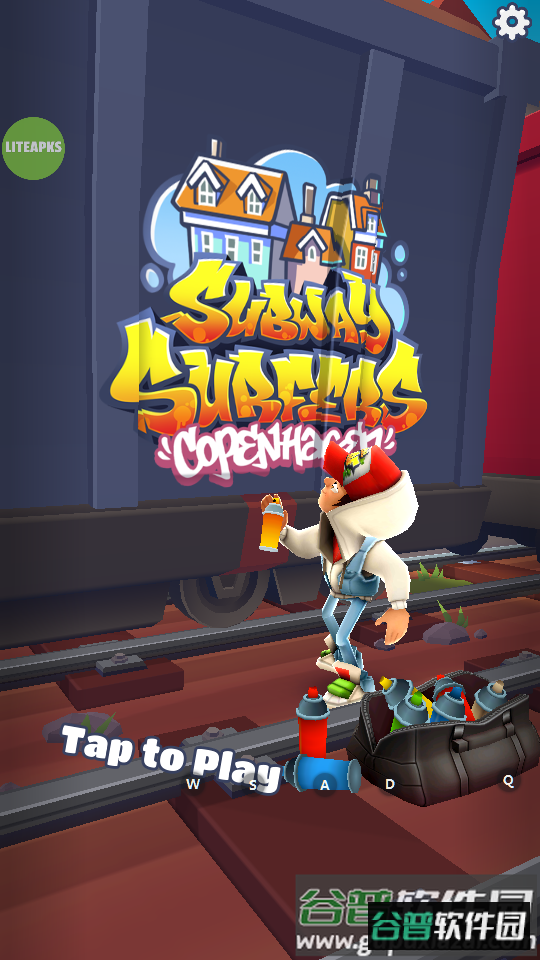 地铁跑酷11周年国际服(Subway Surf)截图5
