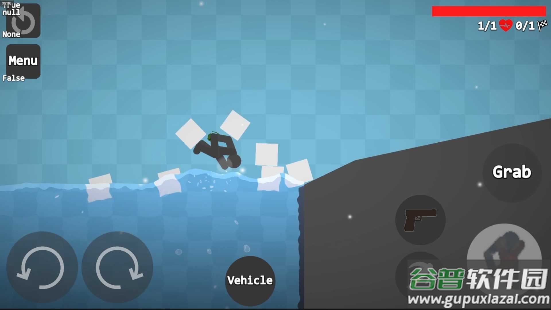 Stickman Killer Lite安卓版截图1