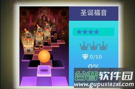 Rolling Lantern安卓版 Rolling Lantern安卓版