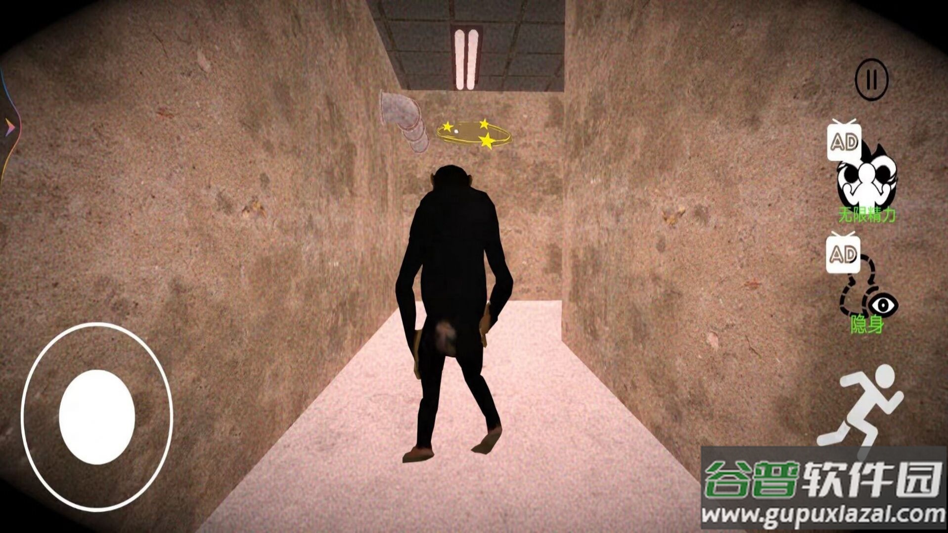 后室像素沙盒游戏截图3