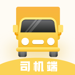 配货宝司机app下载安装-配货宝司机端安卓版v1.0.0