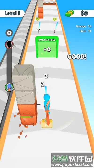 剑与旋转手游截图2