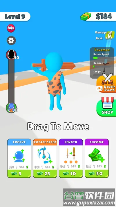 剑与旋转手游截图4