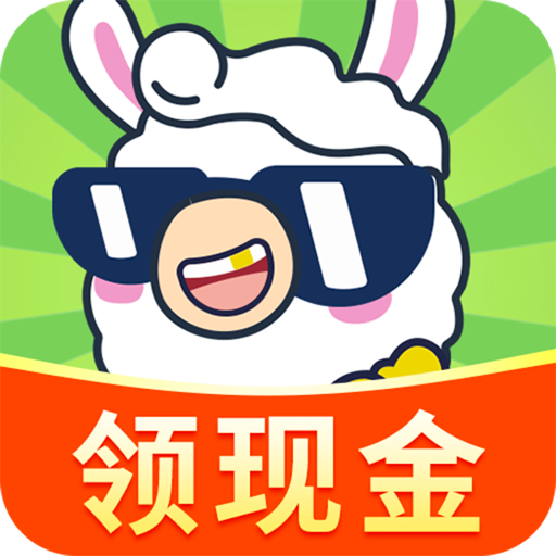 羊羊爱消消手机版v1.0.0 安卓版
