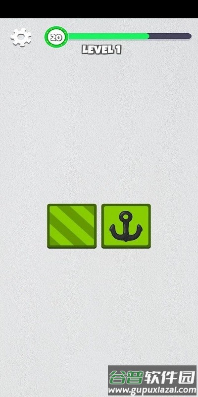 配对消除大闯关游戏(pair hunt)截图1