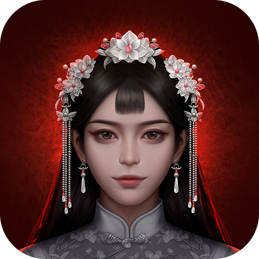 阿姐鼓2明王咒v1.0