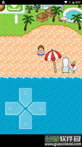 无人岛大冒险2下载中文版截图3