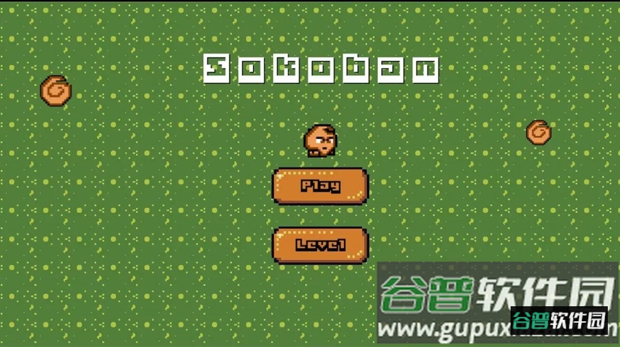 噗哟推箱子游戏