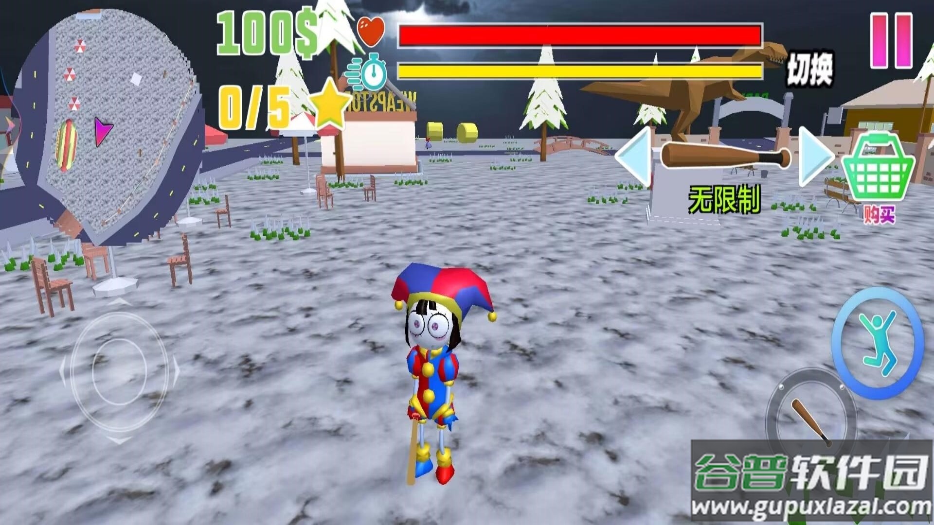 盖瑞模组马戏团游戏截图2