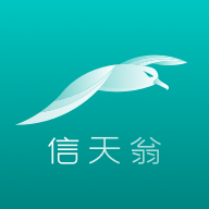 海信信天翁APPv2.1.8