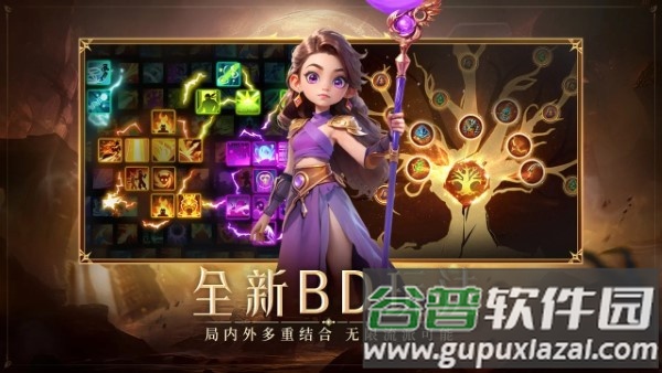 酋长你别跑手游截图4