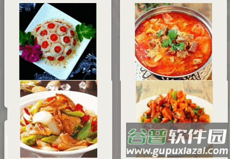 简单菜谱家常菜做法大全