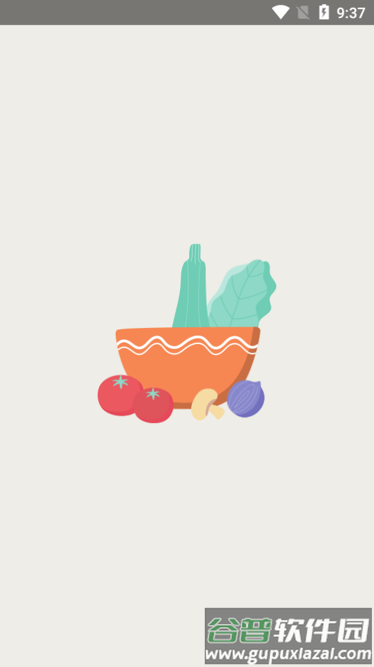 简单菜谱家常菜做法大全截图4