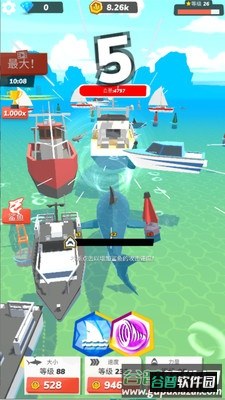 深海掠食者
