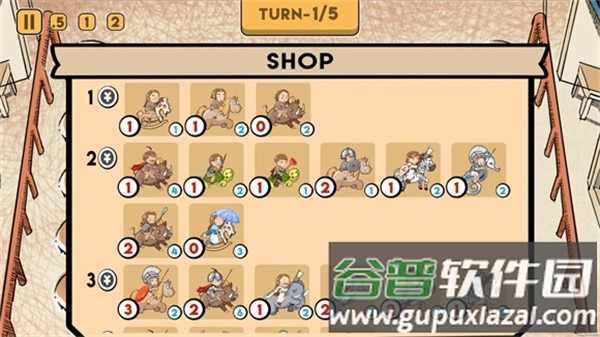 古老对决游戏截图3