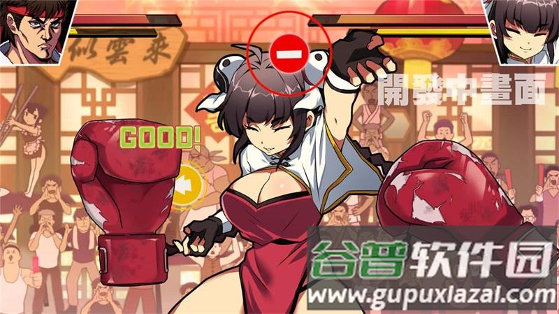 waifufighter官方版截图2